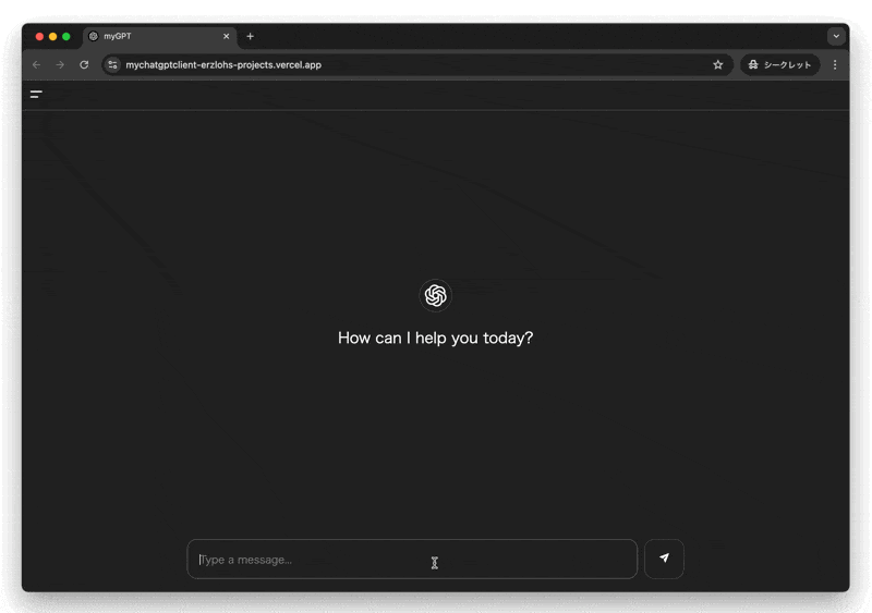 image of the project