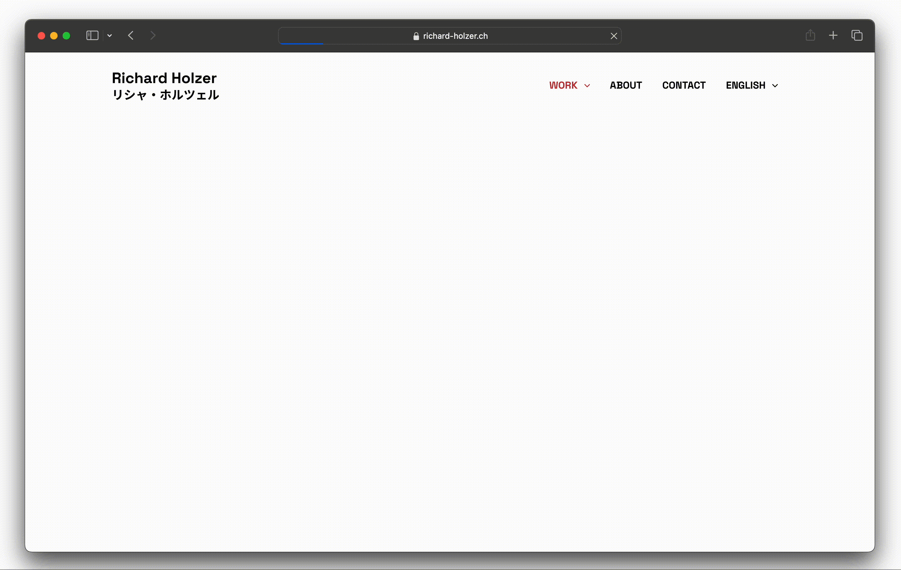 image of the project
